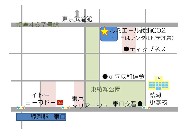 サロンマップ